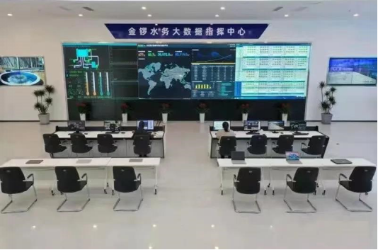 總投資3.2億元，金鑼集團(tuán)200萬(wàn)噸/年水處理環(huán)保設(shè)備智慧工廠全面建成投產(chǎn)，開(kāi)啟環(huán)保裝備智能制造新篇章