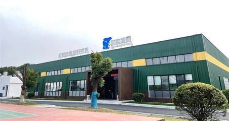 共創(chuàng)共享共贏 圣象家居與金煌裝飾、千思裝飾簽署整裝項(xiàng)目戰(zhàn)略合作，引領(lǐng)機(jī)械設(shè)備銷售新篇章