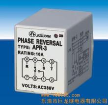 APR-3缺相保護器產品詳解 規格、應用與供應商信息