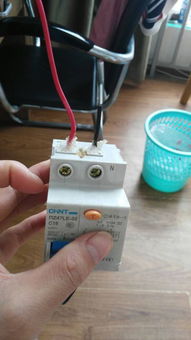 家庭電路正泰2P漏電保護(hù)器接線指南 單相進(jìn)戶線詳解
