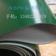 章丘市華鋒橡塑制品廠 織造品質，成就輝煌篇章
